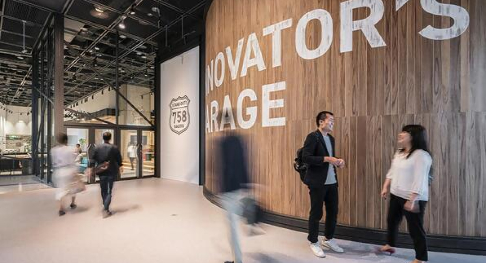 ナゴヤ イノベーターズ ガレージ