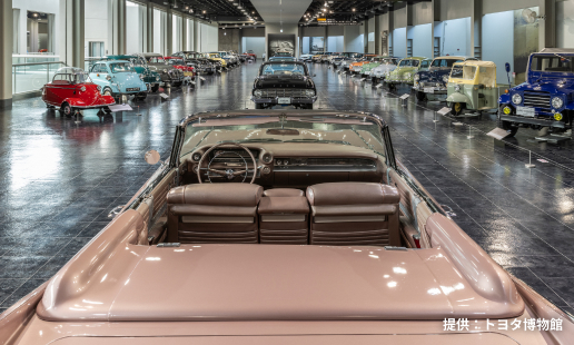 トヨタ博物館